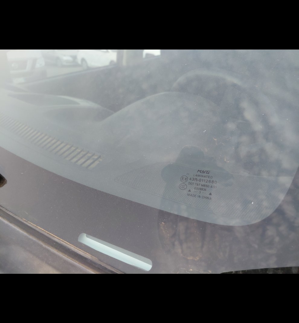 ايسوزو ديماكس  2023 image