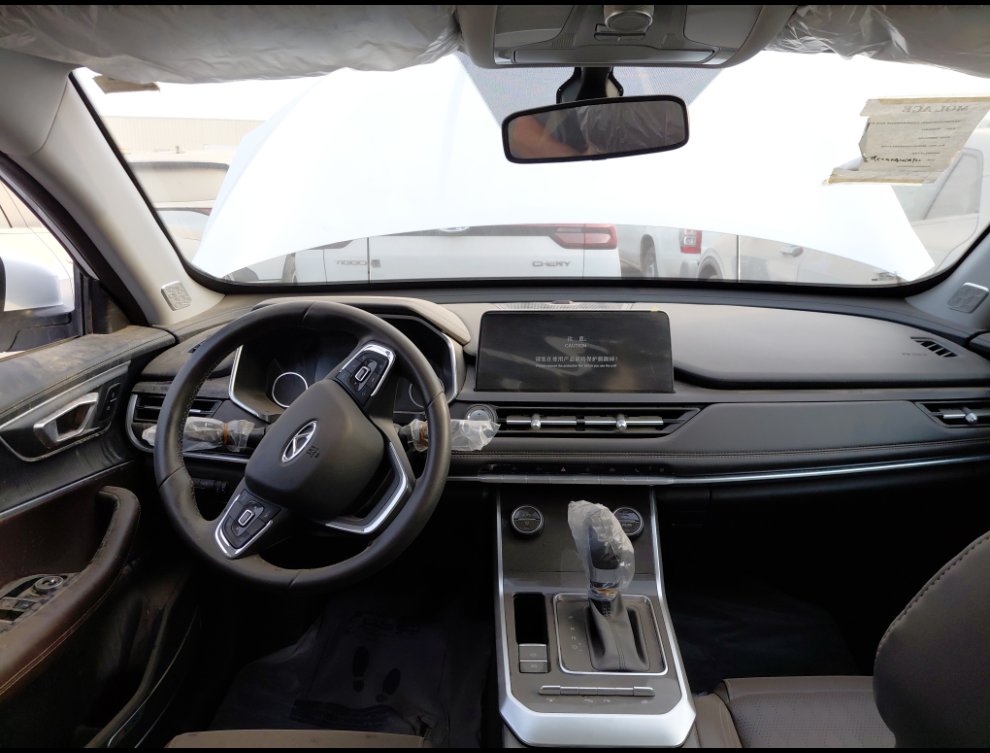 Chery Tiggo 8  2022 image