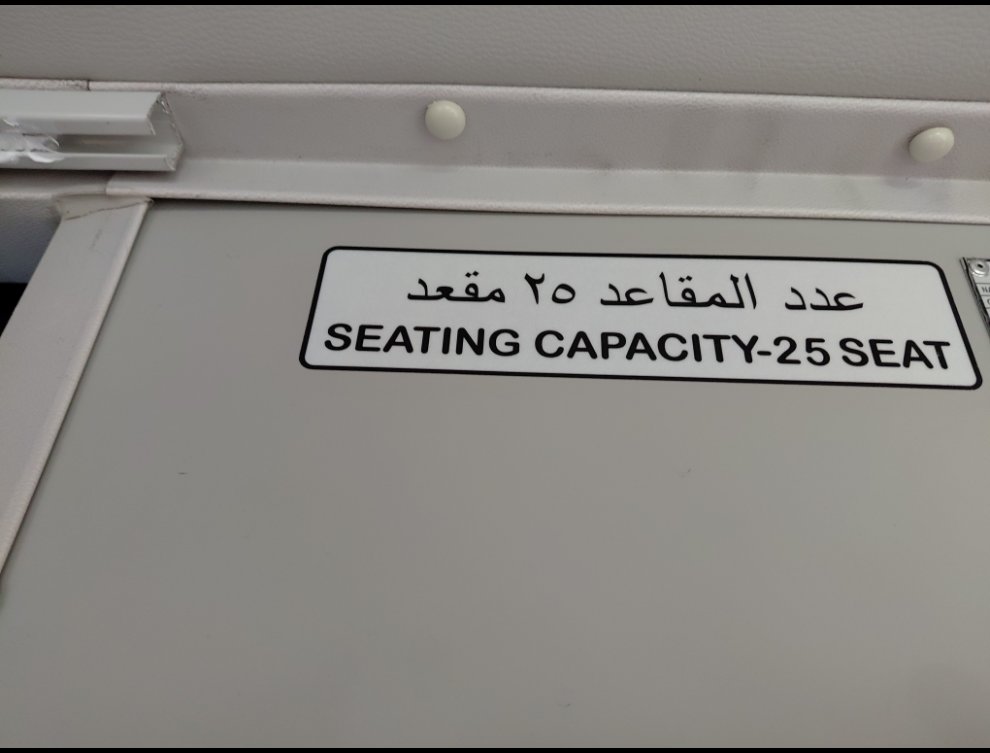 Ashok Leyland GAZL  2023 image