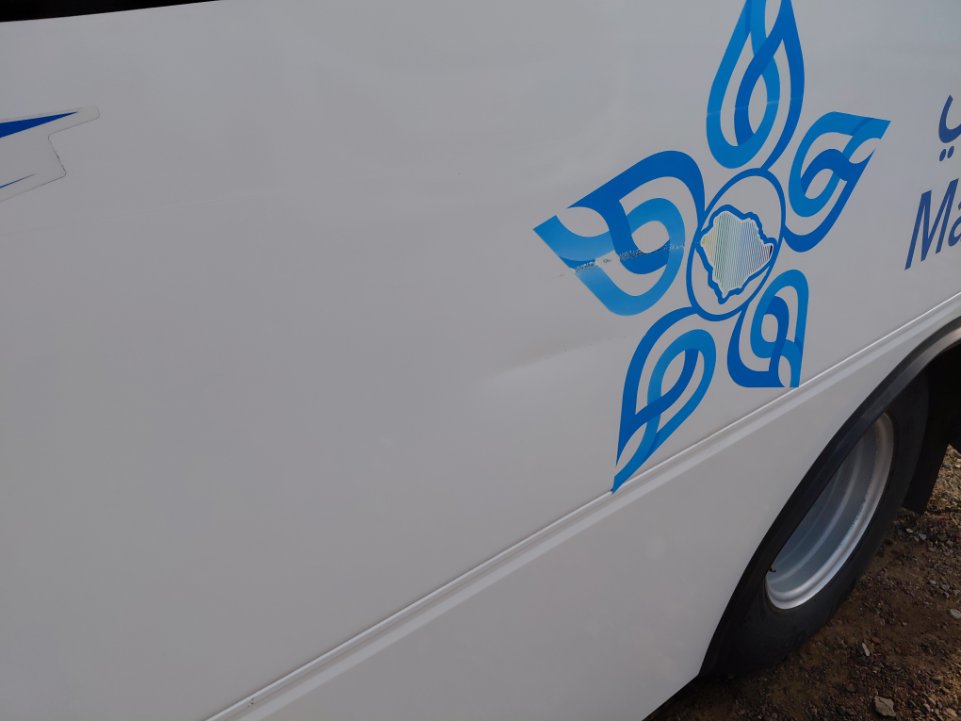 Ashok Leyland GAZL  2023 image