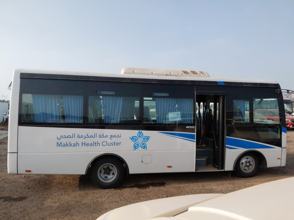 Ashok Leyland GAZL  2023 image