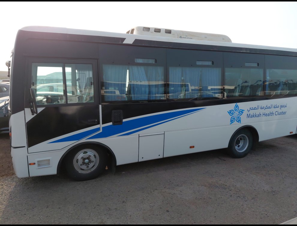 Ashok Leyland GAZL  2023 image