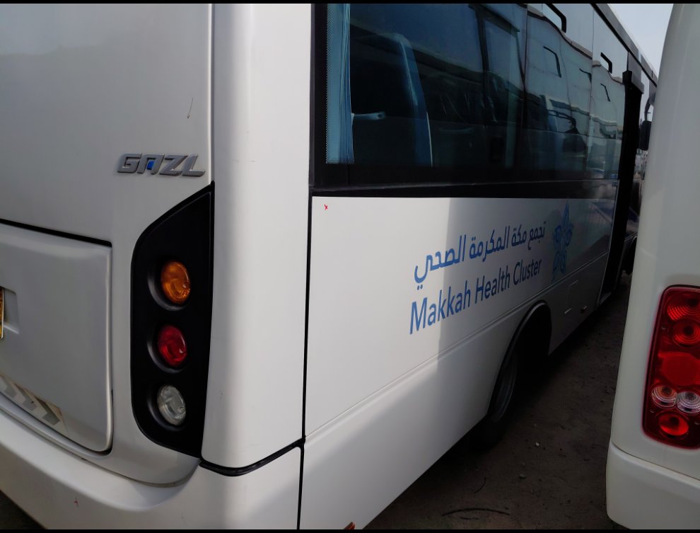 Ashok Leyland GAZL  2023 image