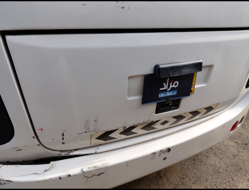 Ashok Leyland GAZL  2023 image