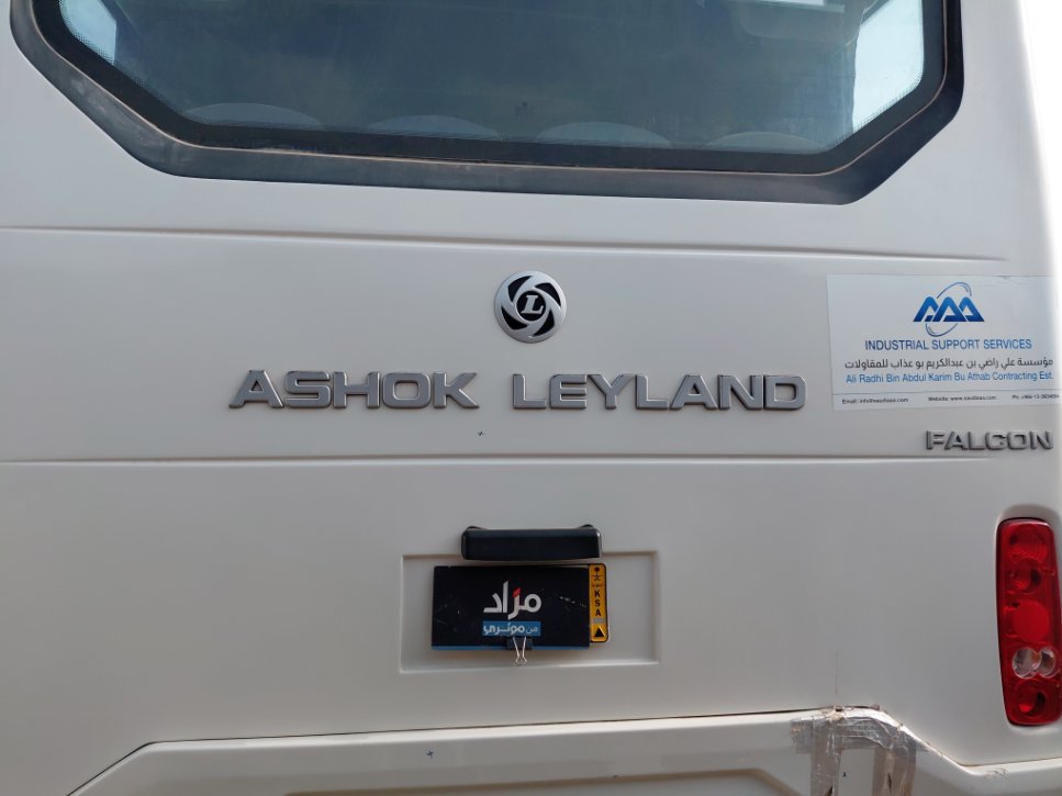 Ashok Leyland Falcon  2023 image