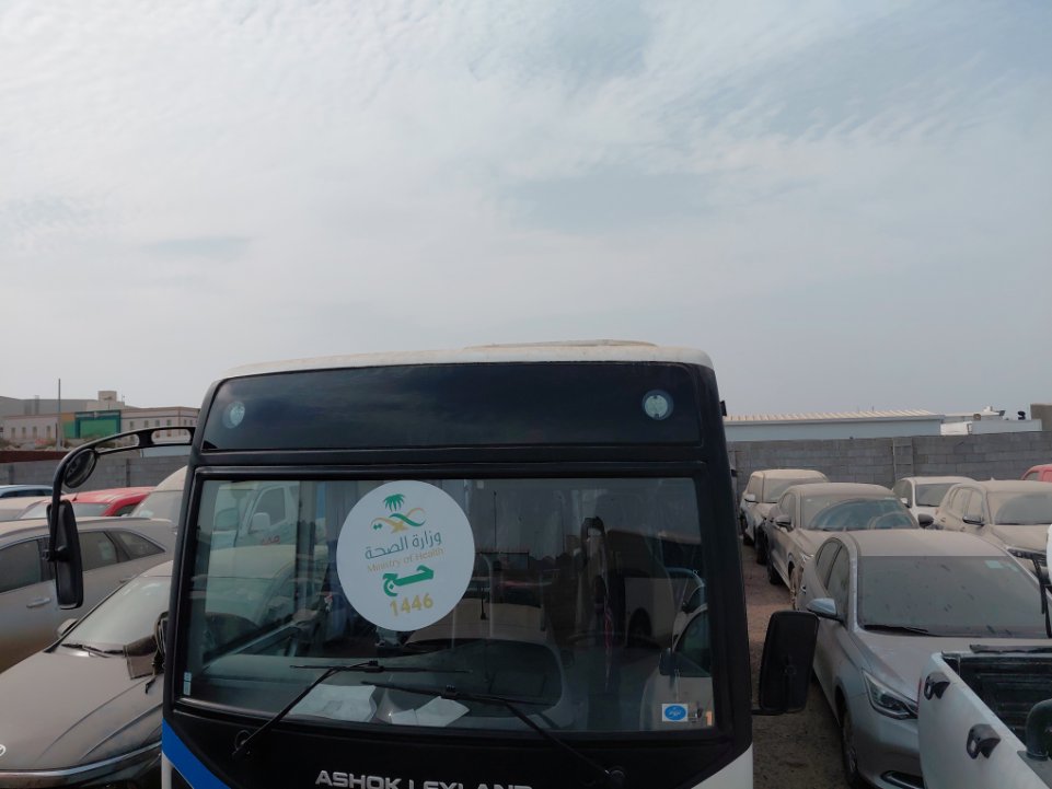 Ashok Leyland GAZL  2023 image