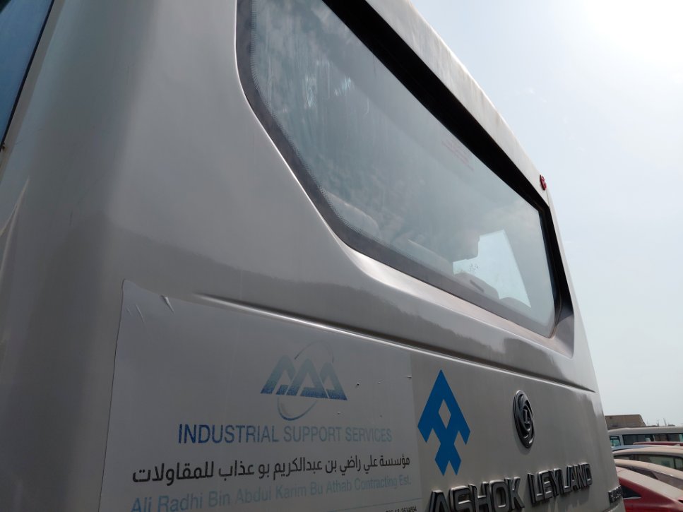 Ashok Leyland Falcon  2023 image