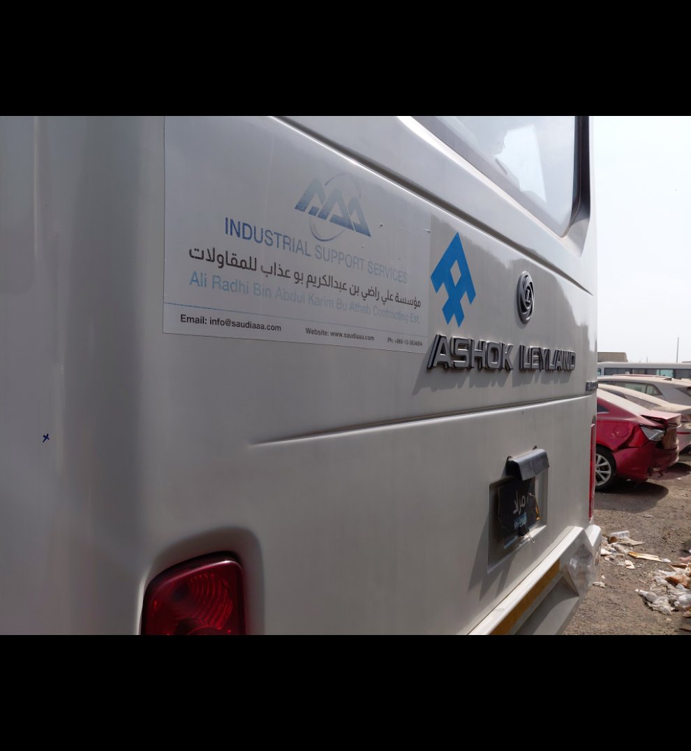 Ashok Leyland Falcon  2023 image