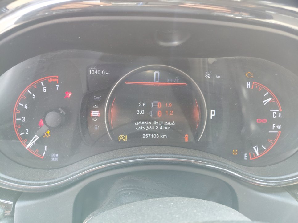 Dodge Durango  2021 image