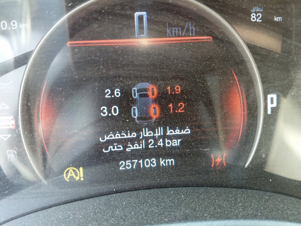 Dodge Durango  2021 image