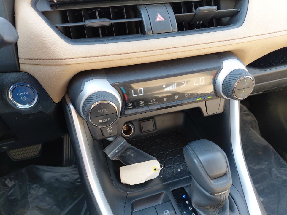 Toyota RAV4 LE 2 HEV SPORTS  2021 image