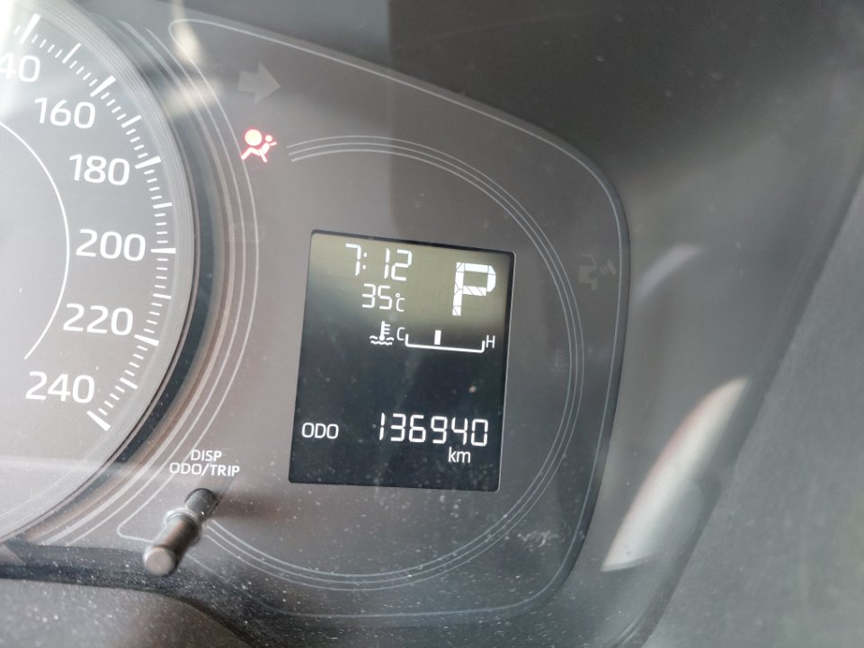 تويوتا كورولا XLI EXECUTIVE M/R  2021 image