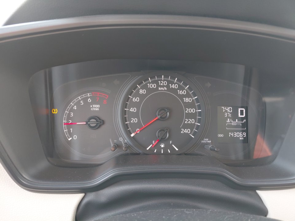 Toyota Corolla XLI EXECUTIVE 2020 image