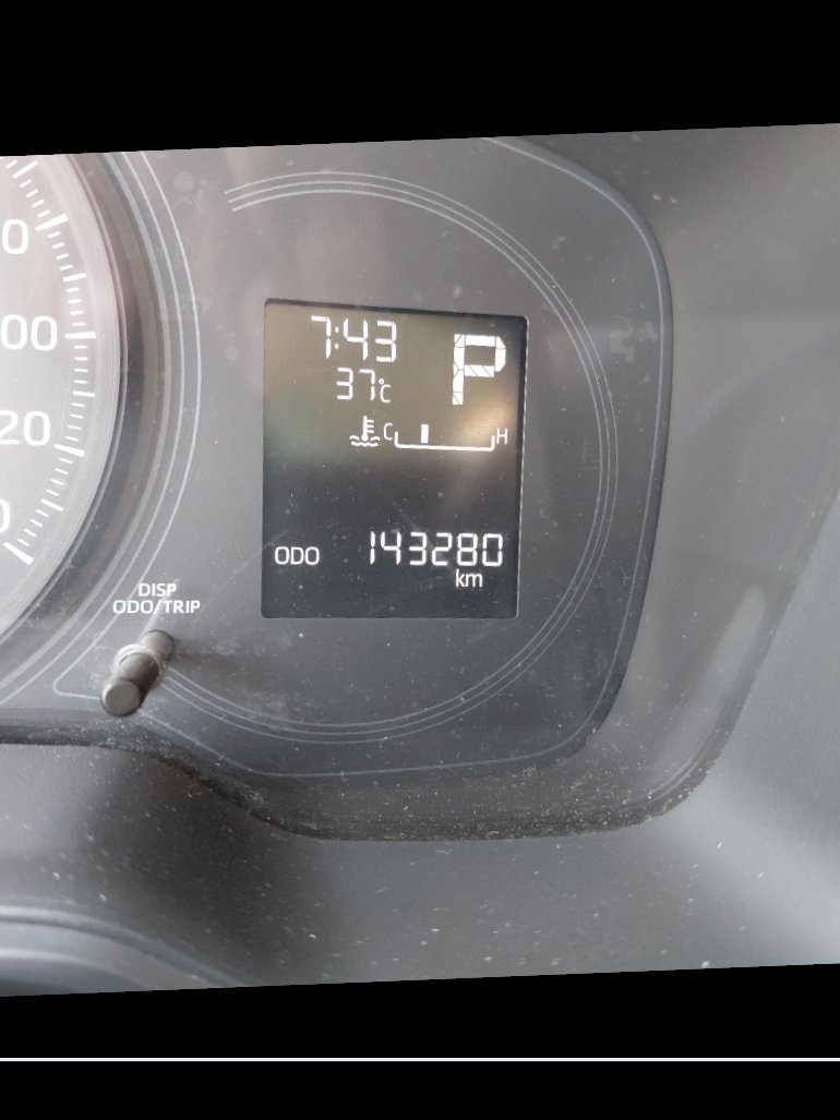 تويوتا كورولا  XLI EXECUTIVE  2021 image