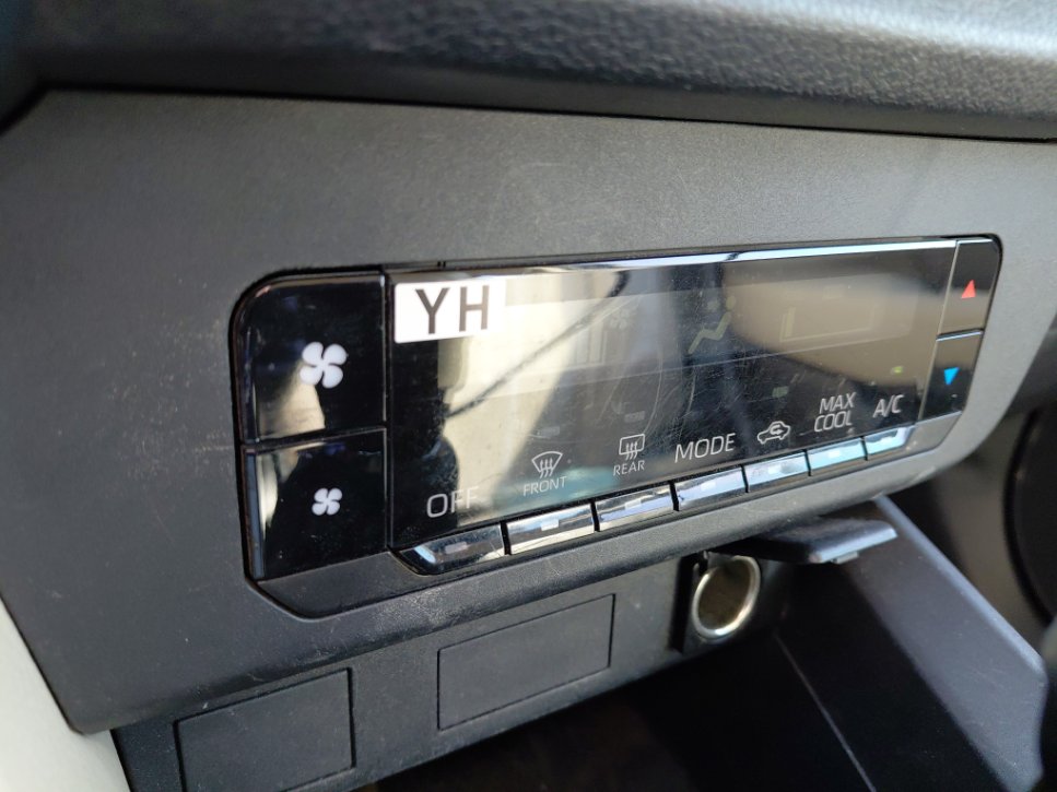 Toyota Yaris SD Y  2023 image