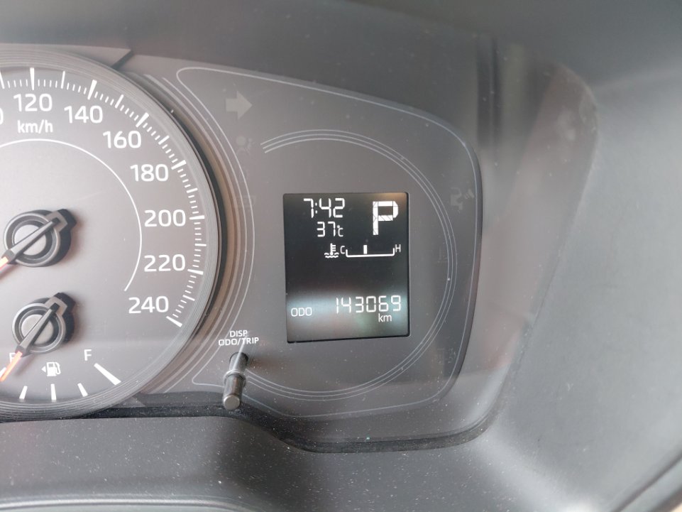 Toyota Corolla XLI EXECUTIVE 2020 image