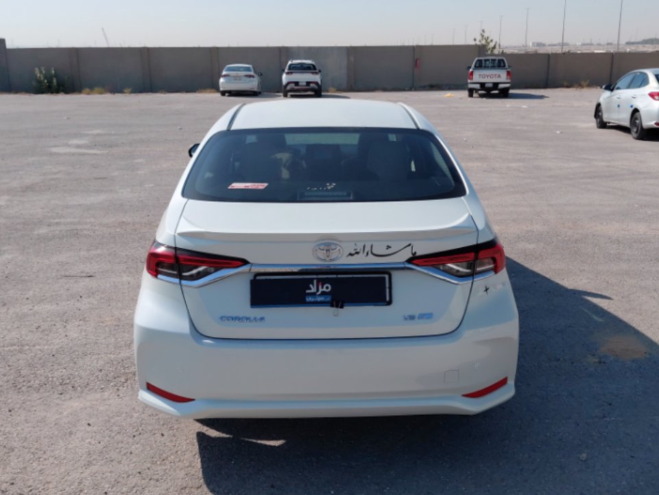 Toyota Corolla XLI EXECUTIVE 2020 image