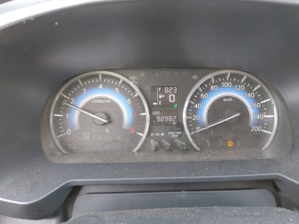 Toyota Rush GL 2023 image