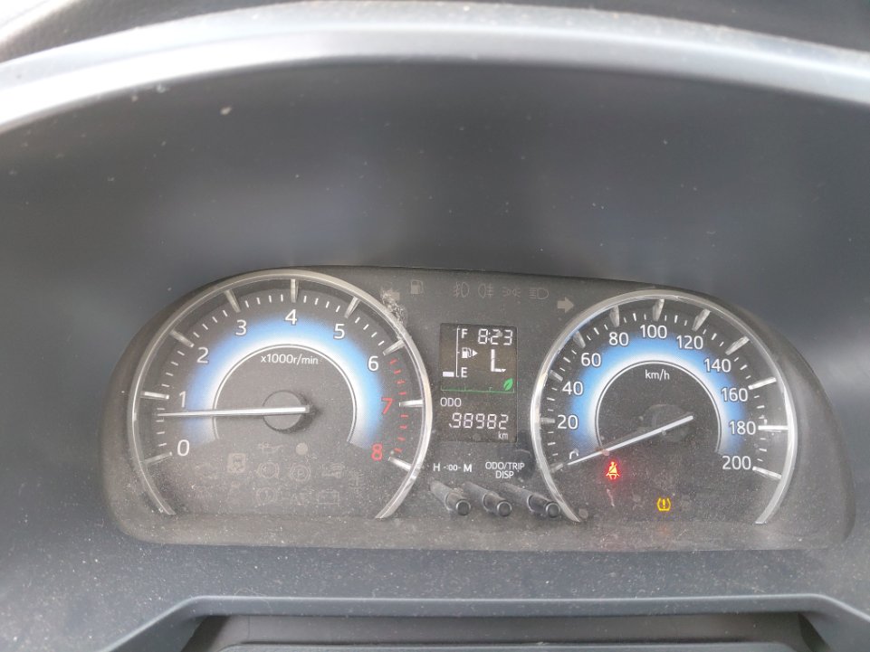 Toyota Rush GL 2023 image