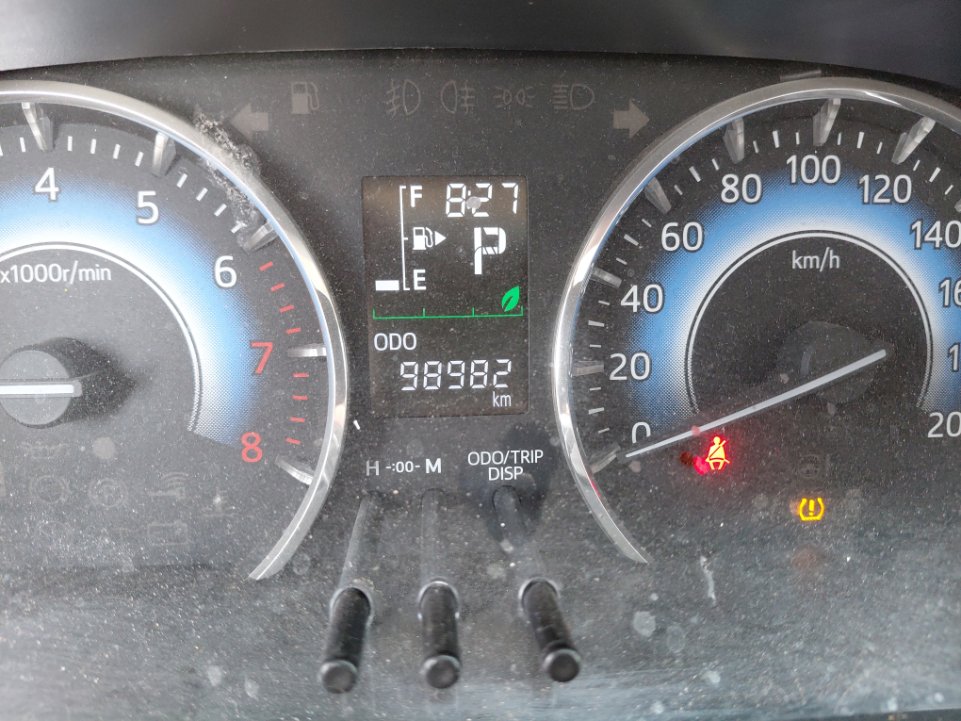 Toyota Rush GL 2023 image