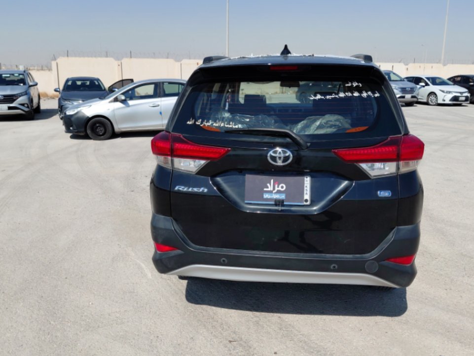 Toyota Rush GL 2023 image