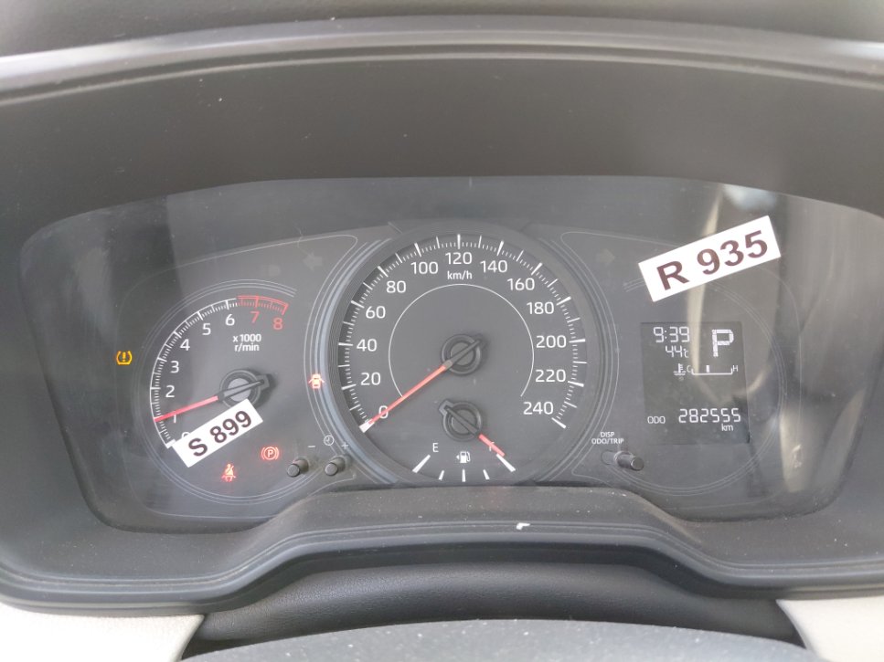 Toyota Corolla XLI EXECUTIVE M/R  2020 image