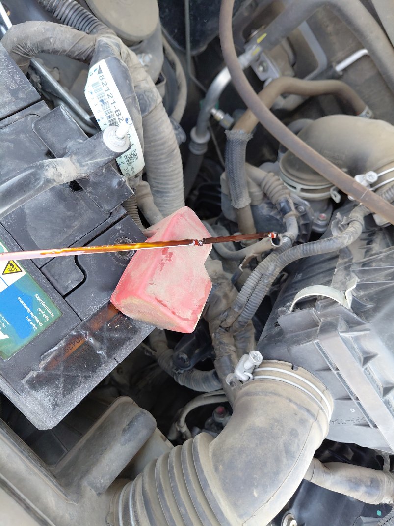 Toyota Rush STD 75 2022 image