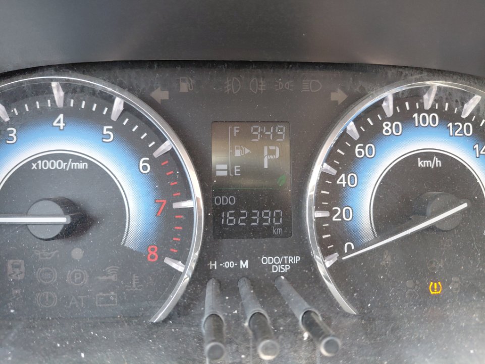 Toyota Rush STD 75 2022 image