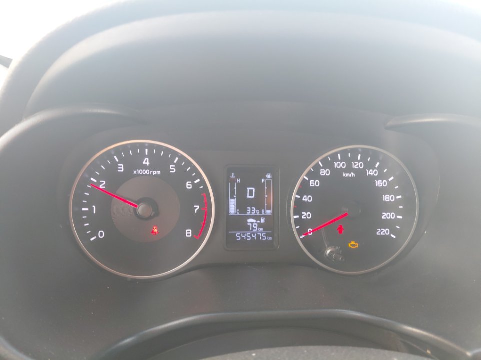 KIA Pegas EX 2021 image