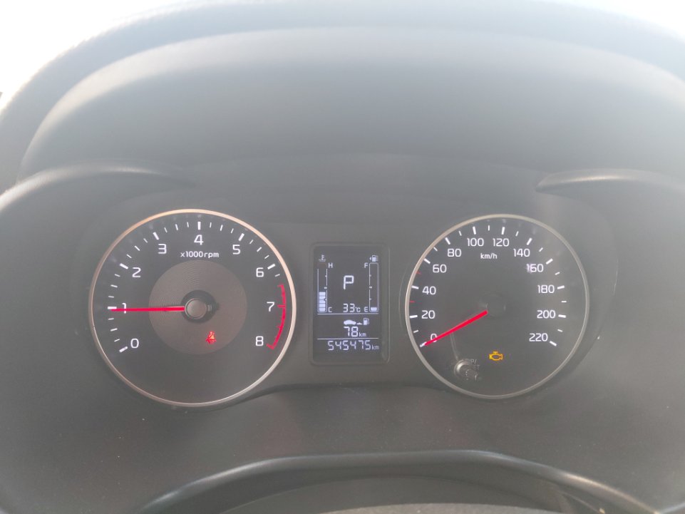 KIA Pegas EX 2021 image