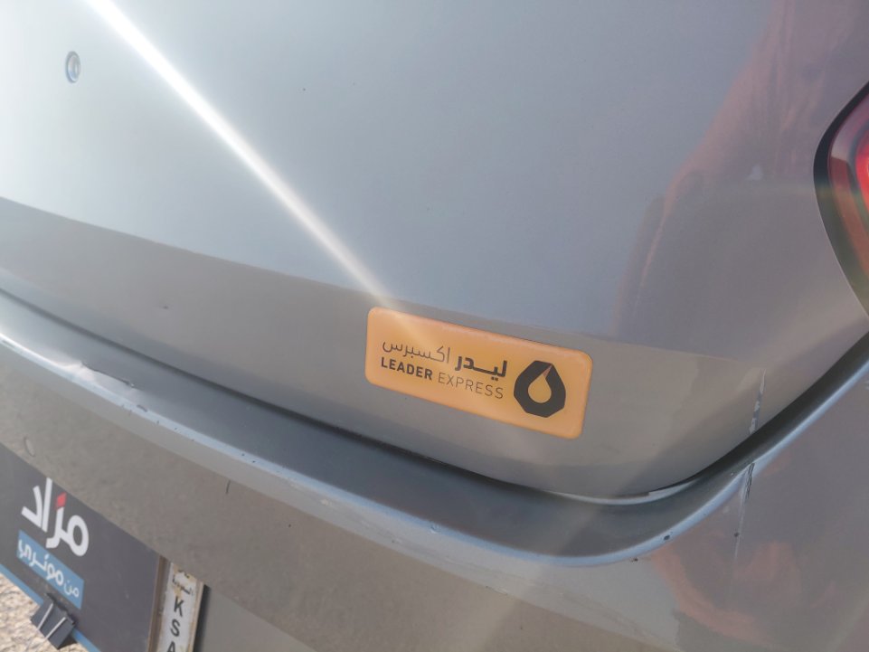 KIA Pegas EX 2021 image