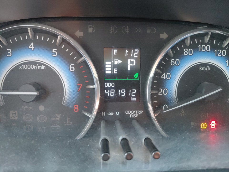 Toyota Rush STD 75 Sports 2022 image