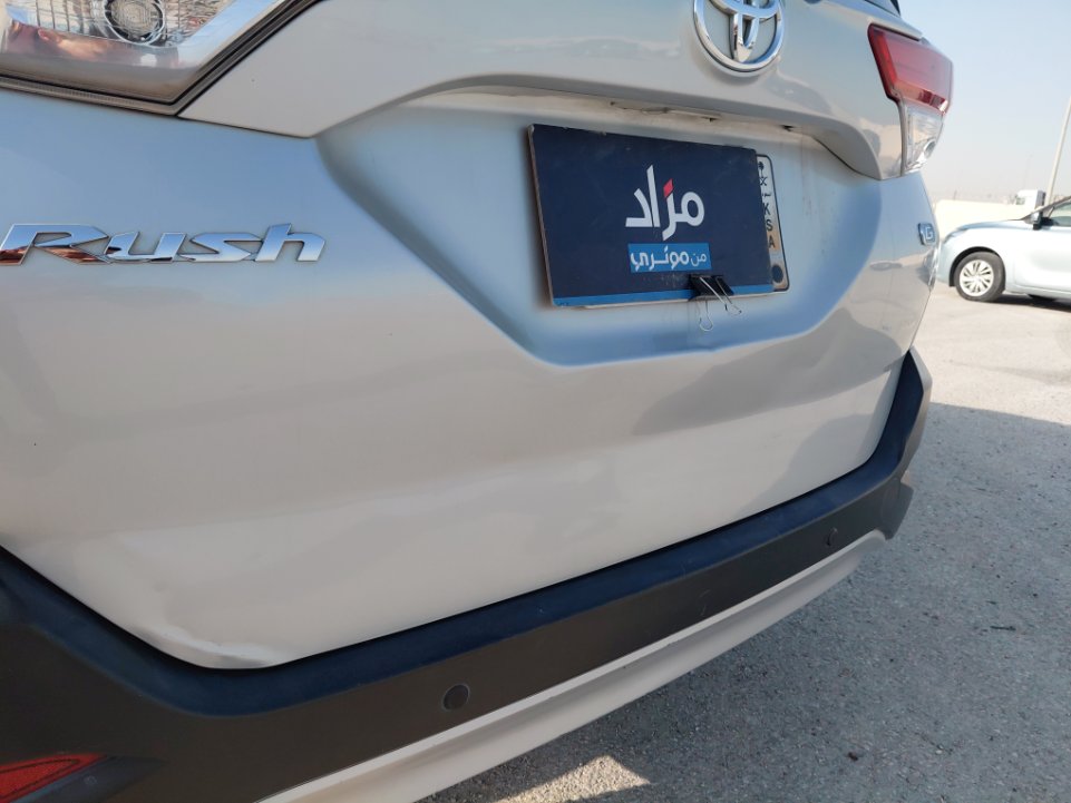 Toyota Rush STD 75 Sports 2022 image