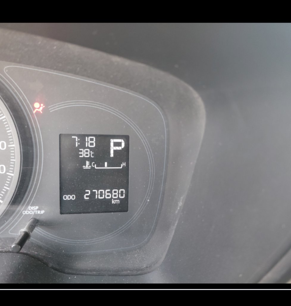 تويوتا كورولا XLI EXECUTIVE M/R  2020 image