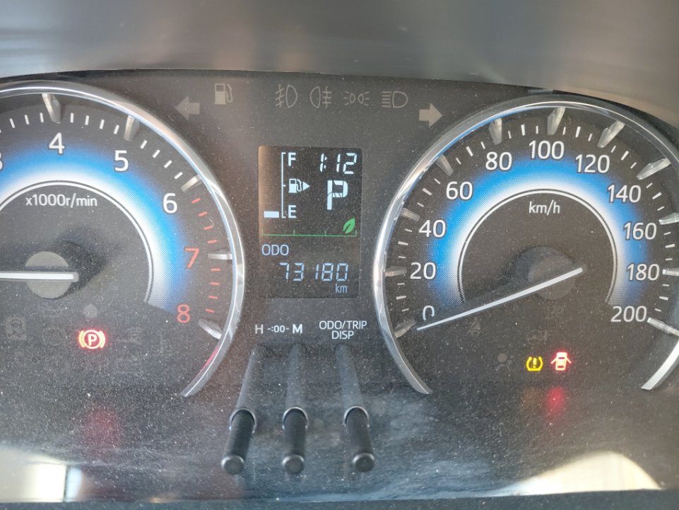 تويوتا راش GL SPORTS  2023 image