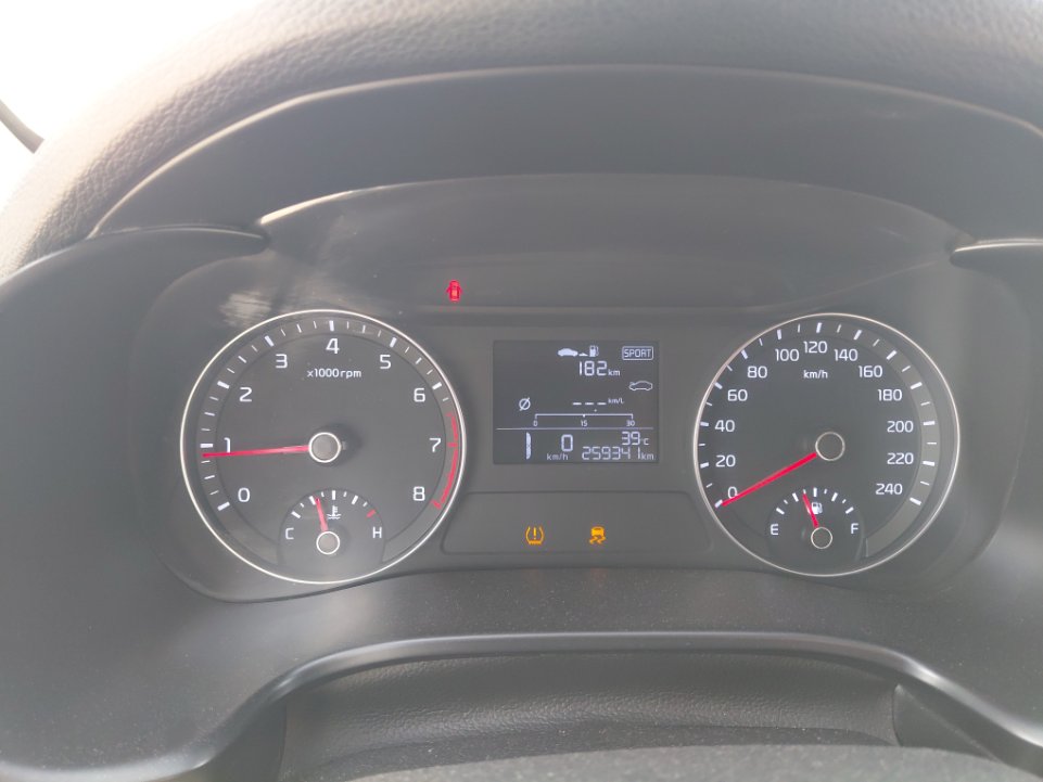 KIA Cerato L 2021 image