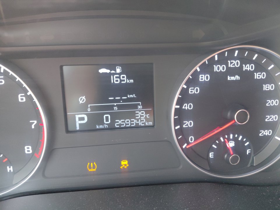 KIA Cerato L 2021 image