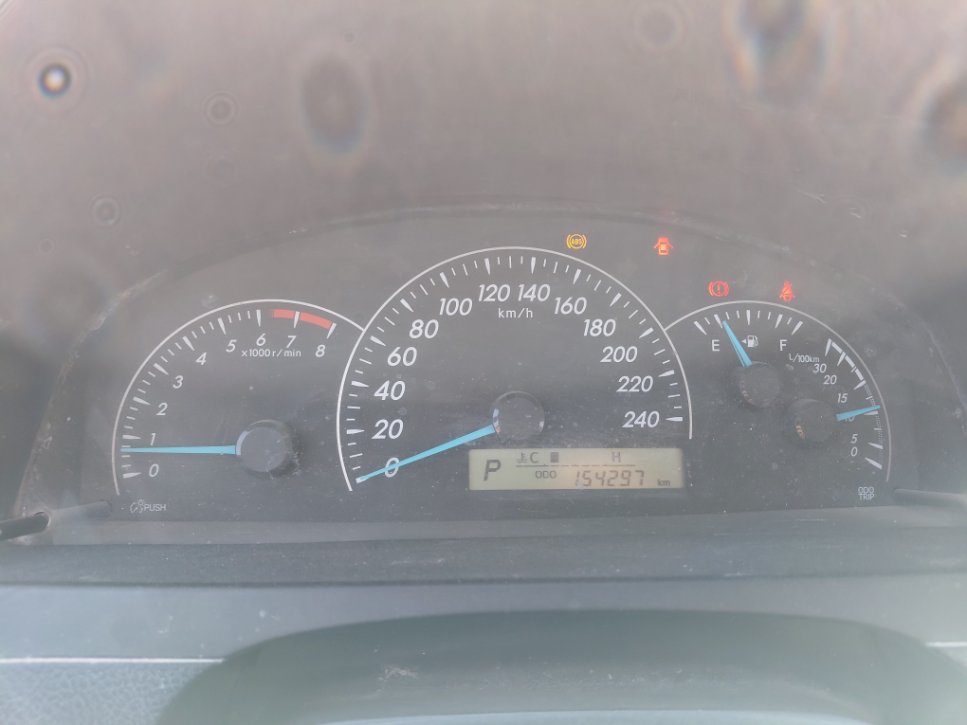 Toyota Camry GL 2016 image