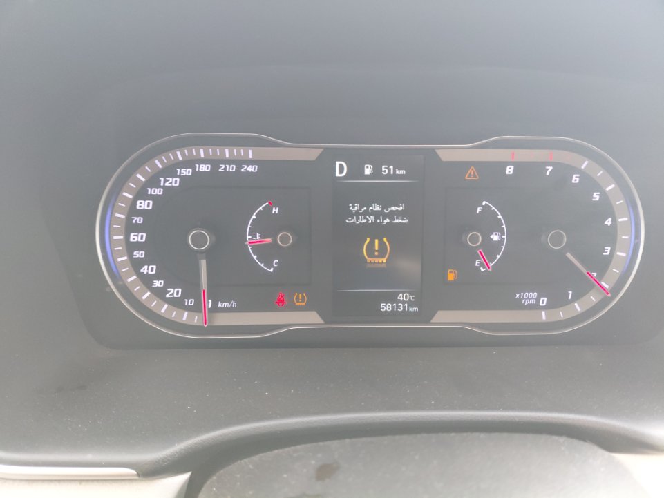 هيونداي توسان Comfort Sports  2023 image