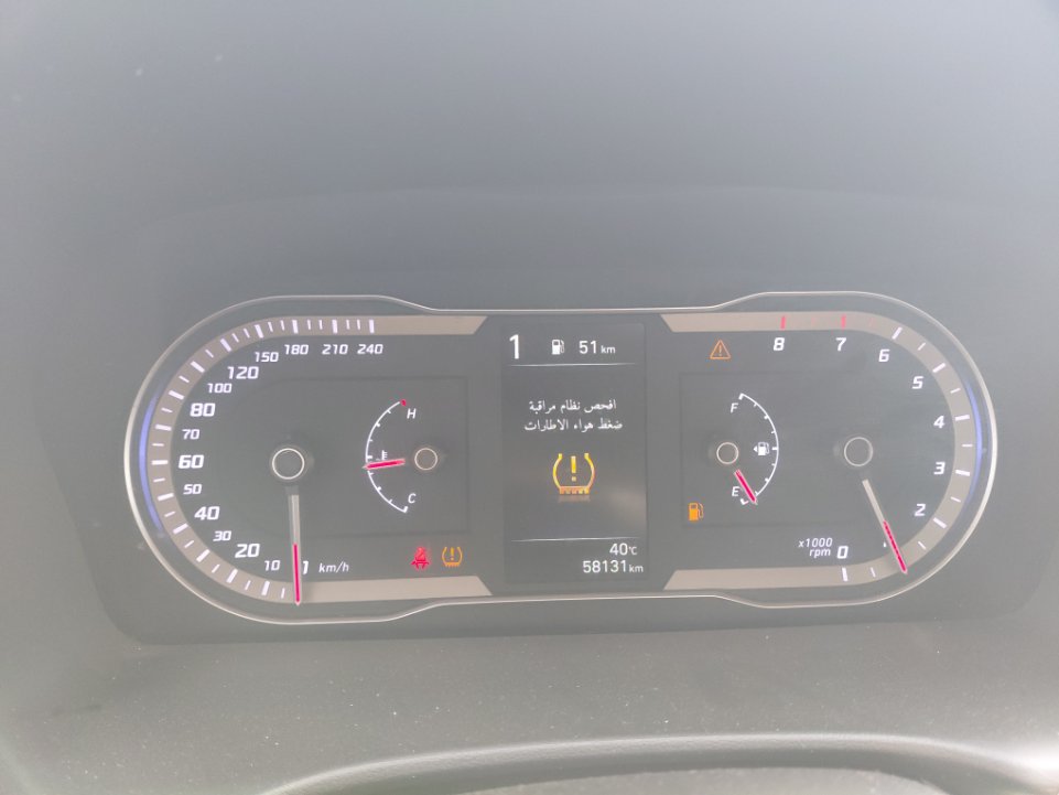 هيونداي توسان Comfort Sports  2023 image