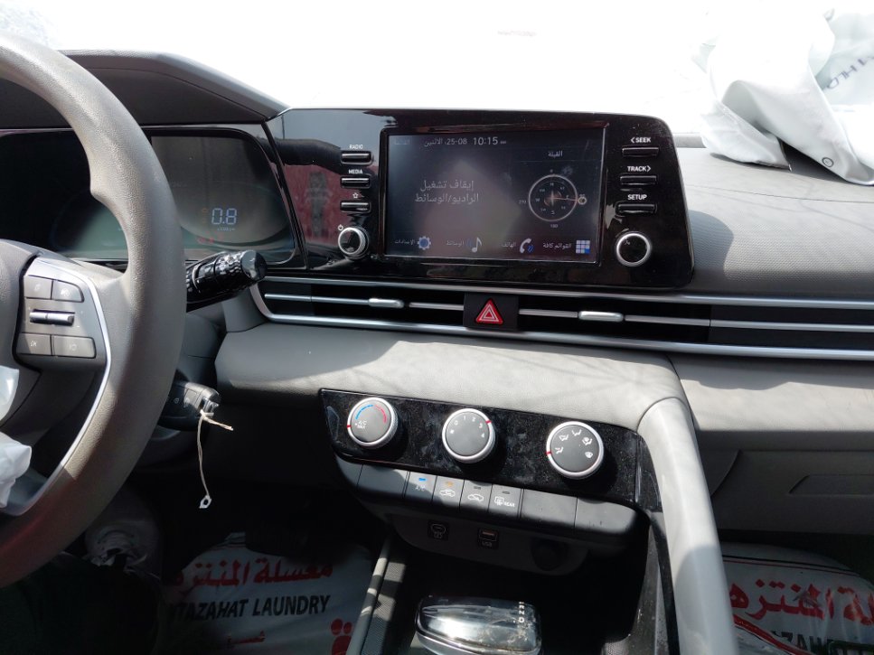 هيونداي إلنترا  2025 image