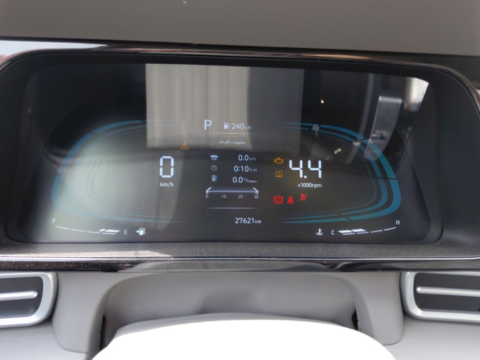 هيونداي إلنترا  2025 image