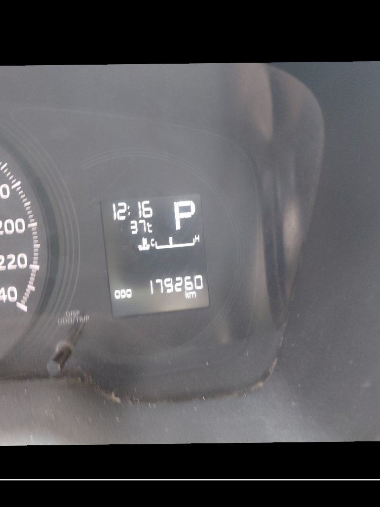 تويوتا كورولا XLI 2020 image