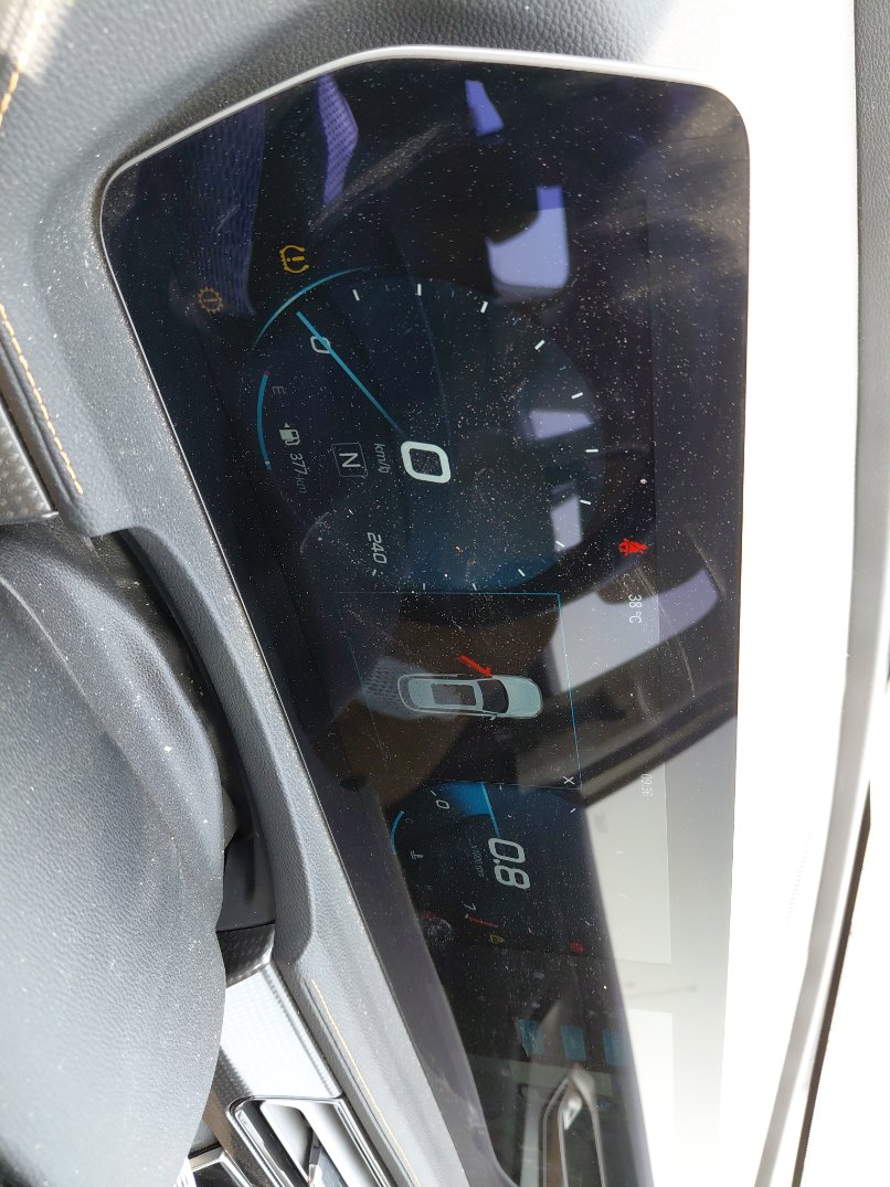 BAIC X7 Sports Utility 2022 image