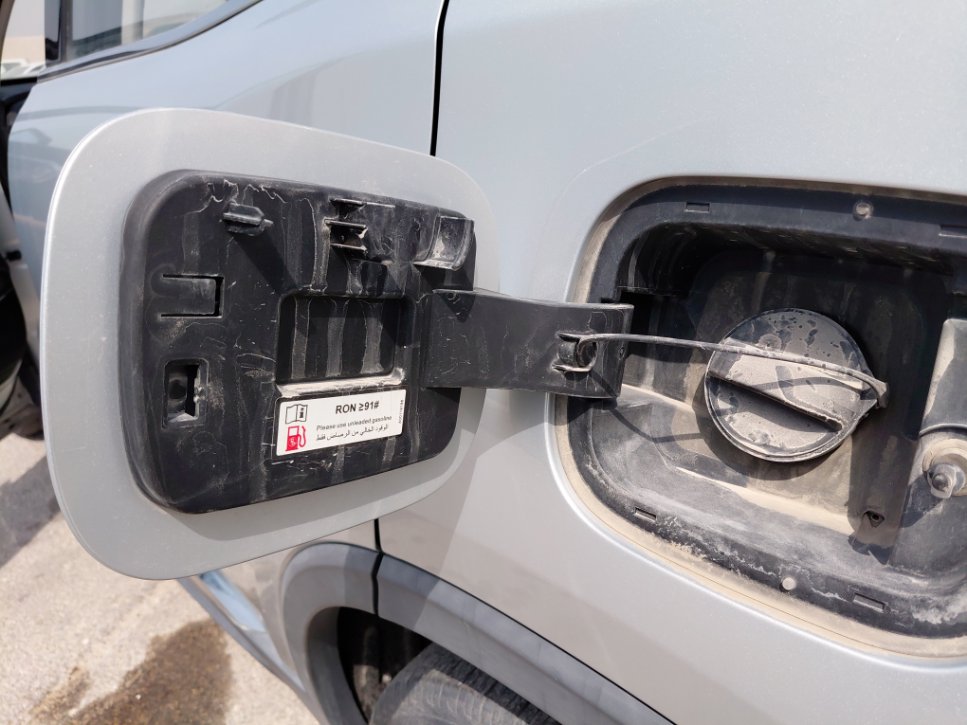 BAIC X7 Sports Utility 2022 image