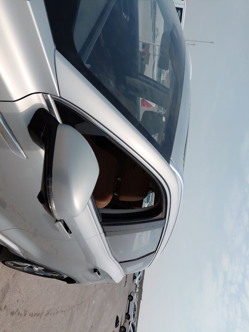 BAIC X7 Sports Utility 2022 image