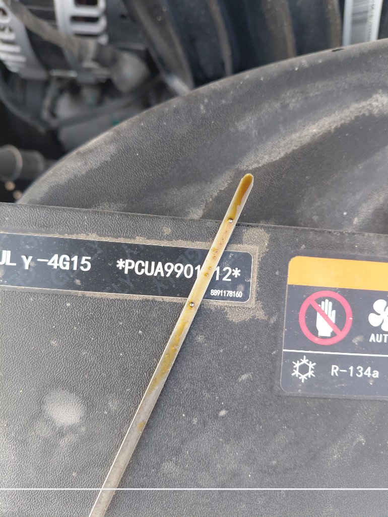 Geely Emgrand LUX 2024 image