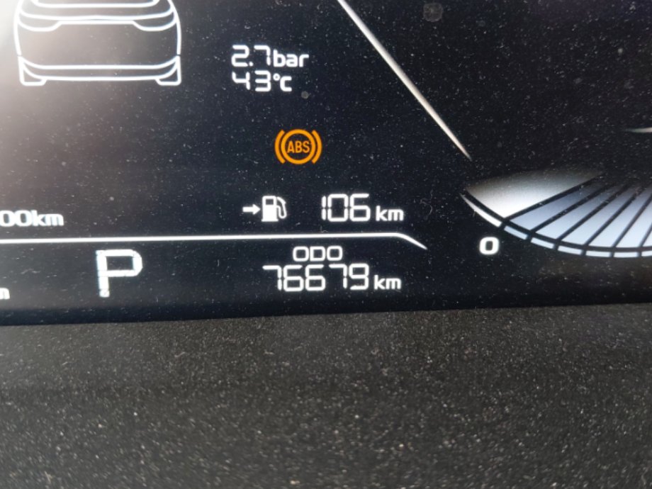 Geely Emgrand LUX 2024 image