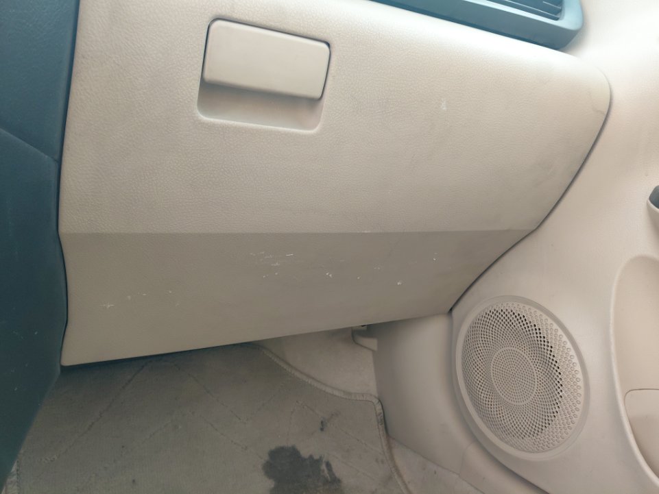 تويوتا يارس SD Y PLUS  2021 image