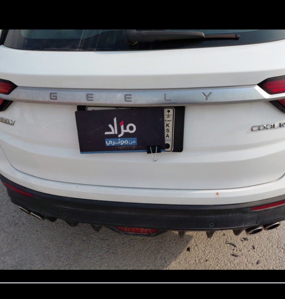 Geely Coolray BASIC Sports 2022 image